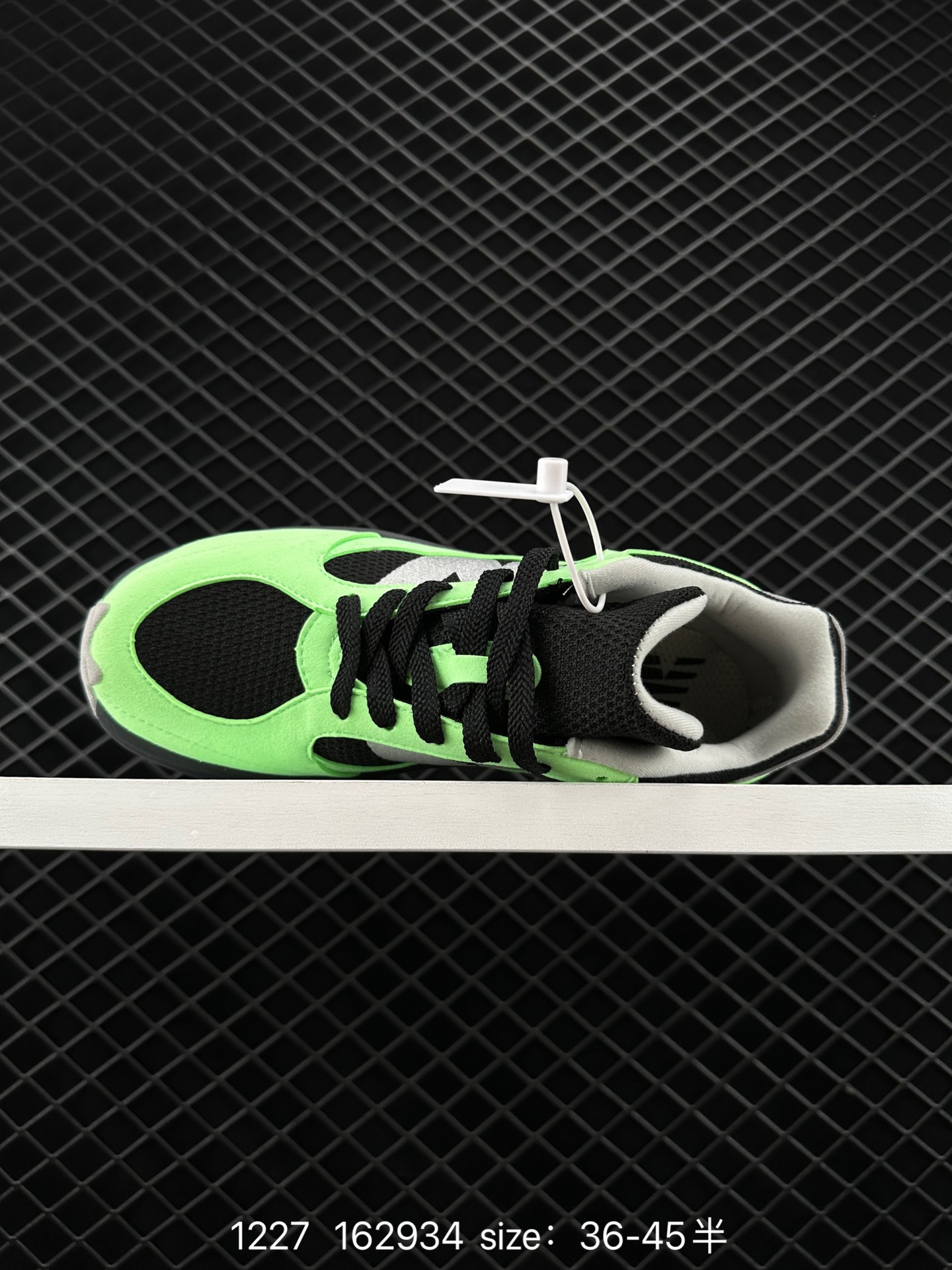 New Balance Warped Runner